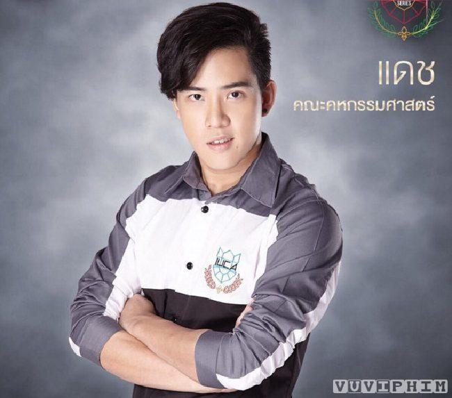 Chang Hoang Tu Trong Mo Phan 5 U Prince Series Season 5 Badass Baker