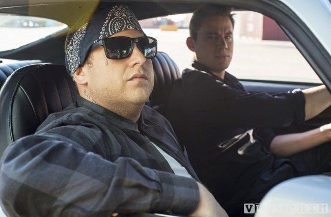 Com Hoc Duong 2 22 Jump Street 2014