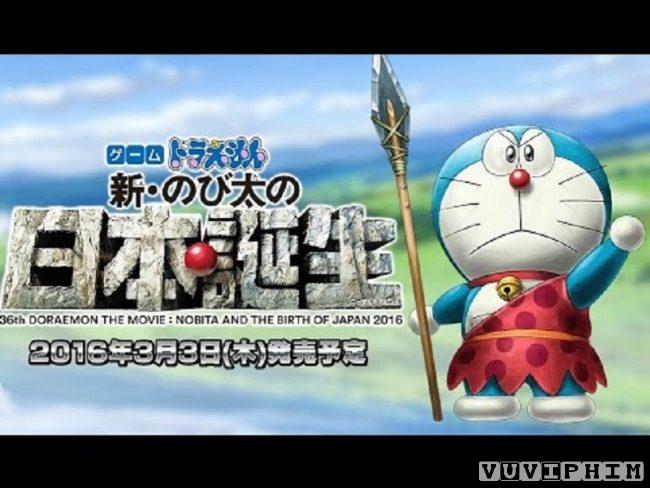 Doraemon the movie 36