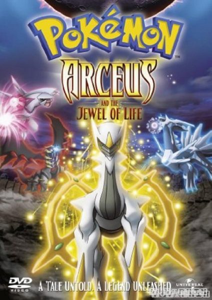 Pokemon Movie 12: Arceus Chinh Phục Khoảng Không Thời Gian