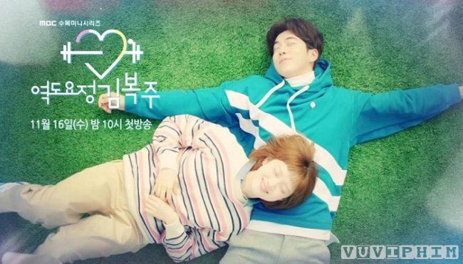 Cô Nàng Cử Tạ - Weightlifting Fairy Kim Bok-Joo 2016