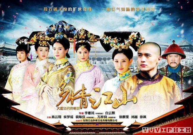 Da Tinh Giang Son Royal Romance 2015