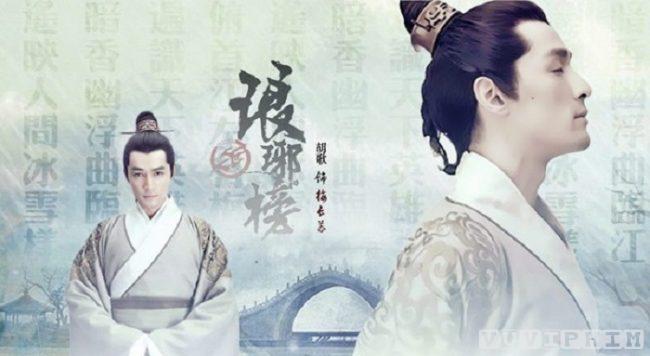 Lang Gia Bảng - Nirvana in Fire 2015