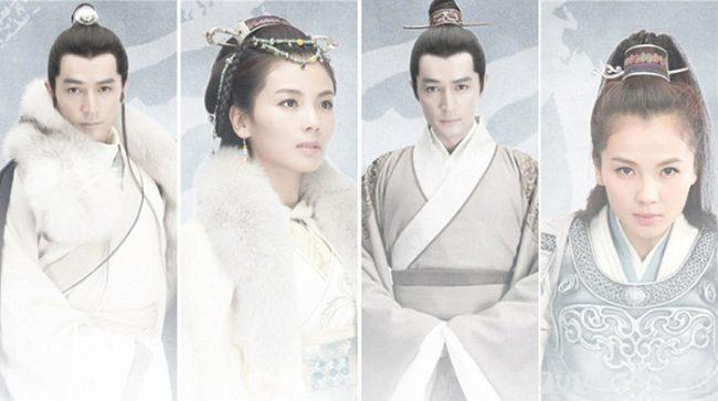 Lang Gia Bảng - Nirvana in Fire 2015