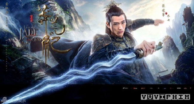 Mãng Hoang Kỷ - The Legend of Jade Sword 2017