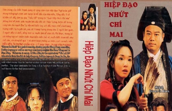 Hiệp Khách Mặt Nạ Đen - Heroes In Black (2001)