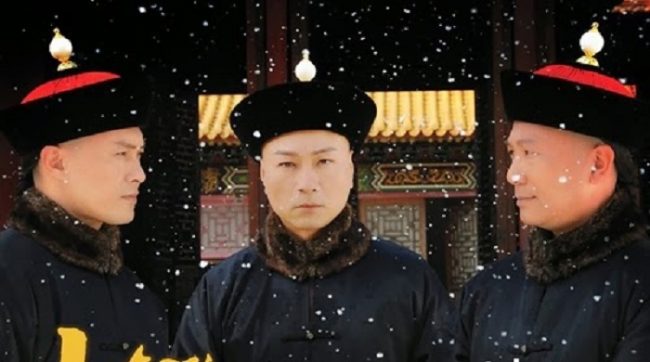 Đại Thái Giám - The Confidant (2013) TVB