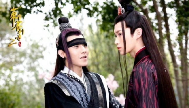 Thích Khách Liệt Truyện 2: Long Huyết Huyền Hoàng - Men With Sword 2 (2017)