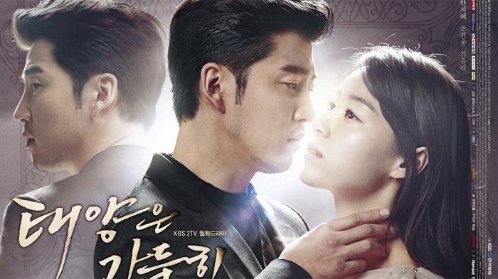 Tình Em Rực Nắng - The Full Sun (2014) HTV2