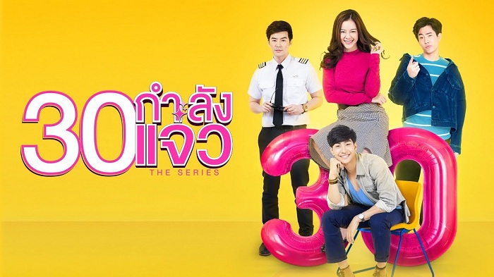 30 Vẫn Còn Xuân - Fabulous 30 The Series (2017)