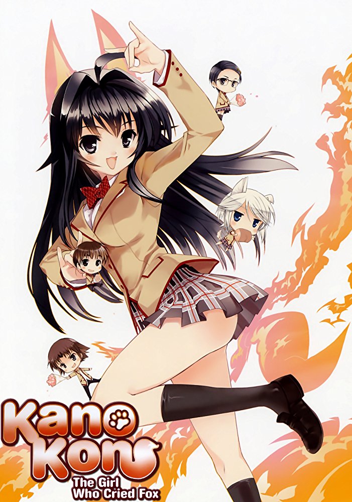 Kanokon