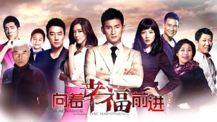 Bước Tới Hạnh Phúc (2015) VTV9