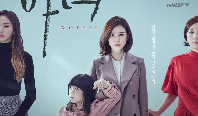 Người Mẹ - Mother (2018)