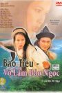 Bảo Tiêu 1: Võ Lâm Bảo Ngọc