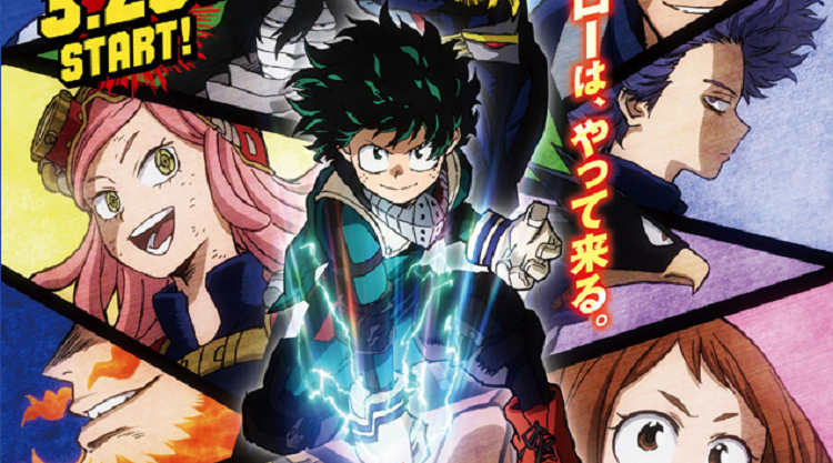 Học Viện Anh Hùng Của Tôi 3 - My Hero Academia 3 (2018)