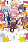 Comic Girls