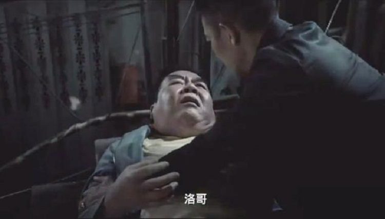 Chàng Mập Nghĩa Tình (1996) TVB