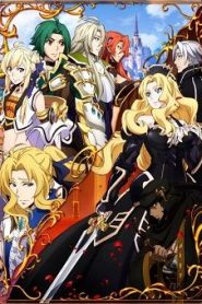 Grancrest Senki