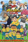 Inazuma Eleven: Ares no Tenbin