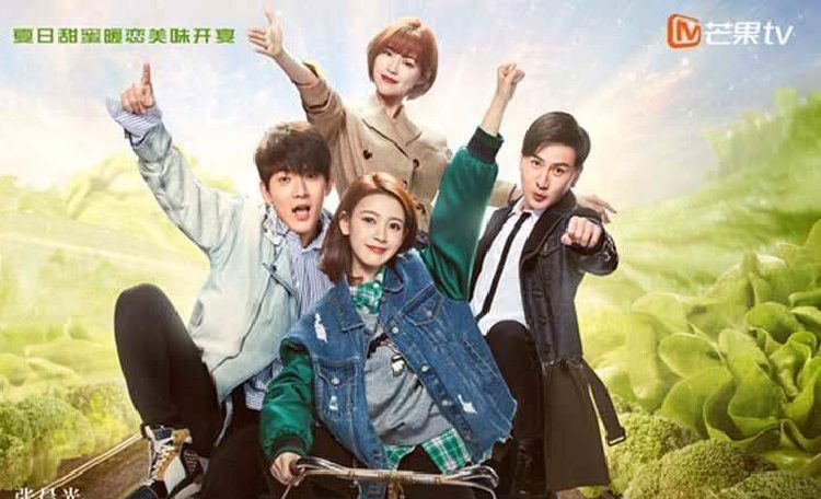 Trẻ Như Chúng Ta - Meet in Youth Love in Foods (2018)