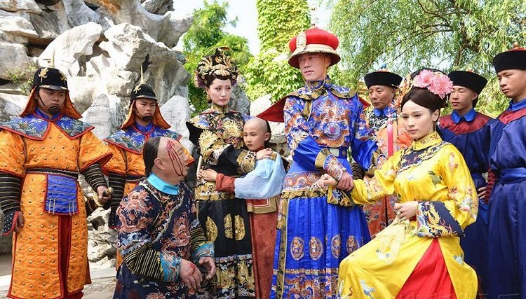 Vòng Xoáy Vương Quyền - Esoterica Of Qing Dynasty (2016)