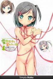 Hentai Ouji to Warawanai Neko