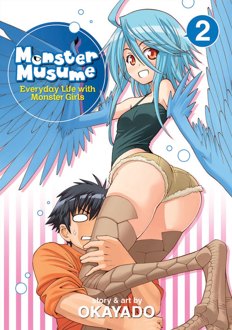 Monster Musume no Iru Nichijou Special