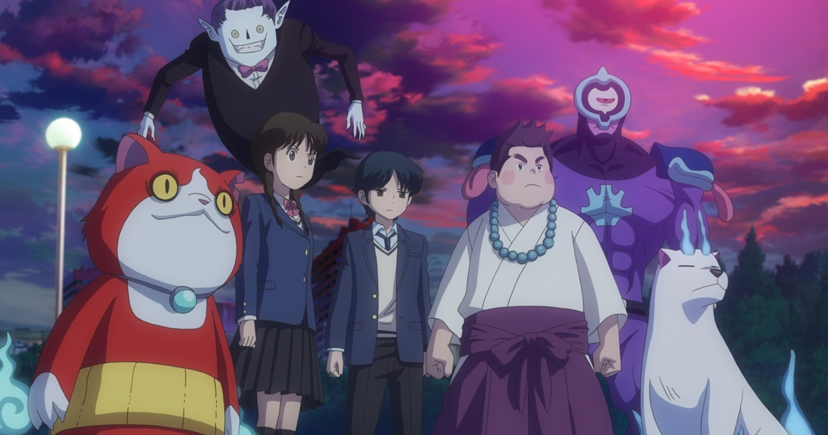 Youkai Watch: Shadow Side