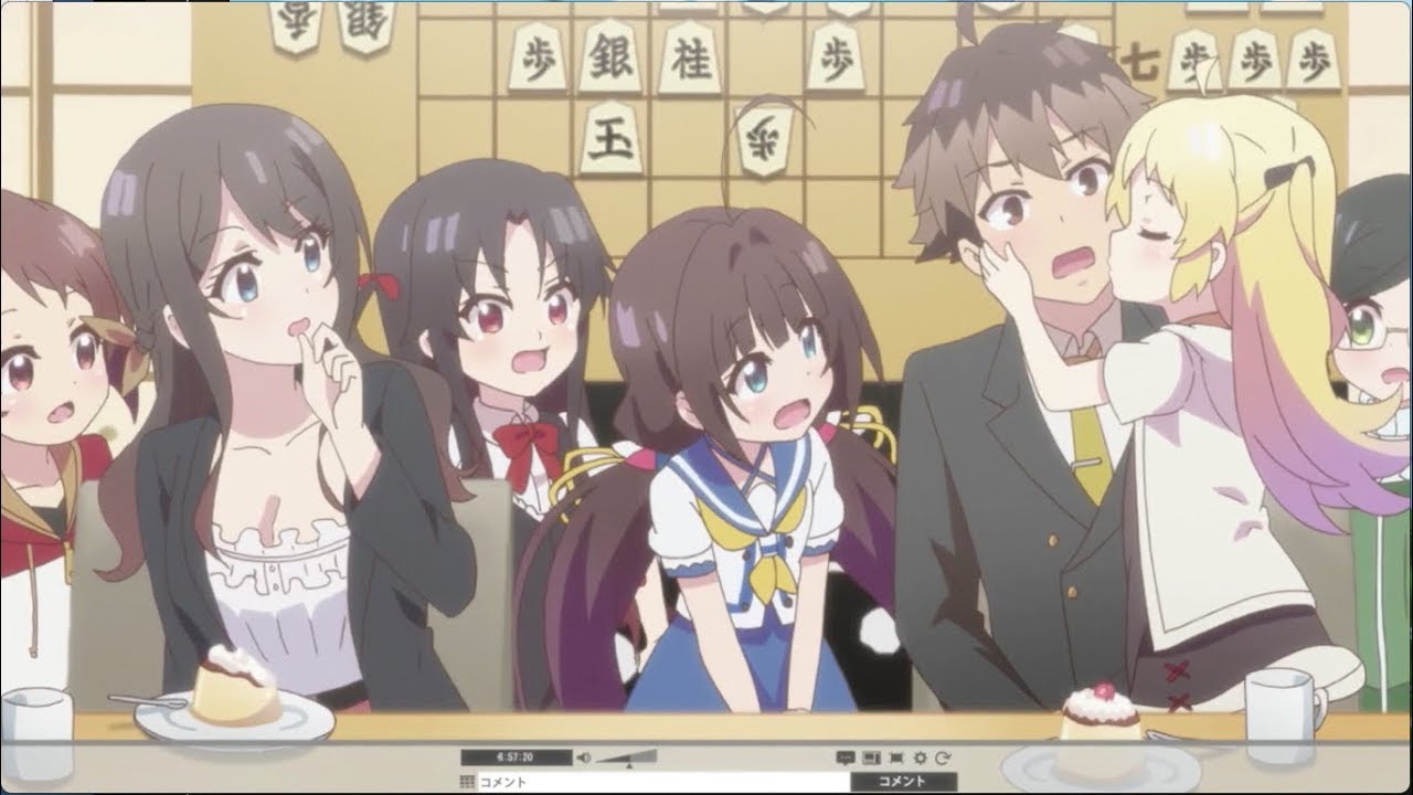 Ryuuou No Oshigoto!