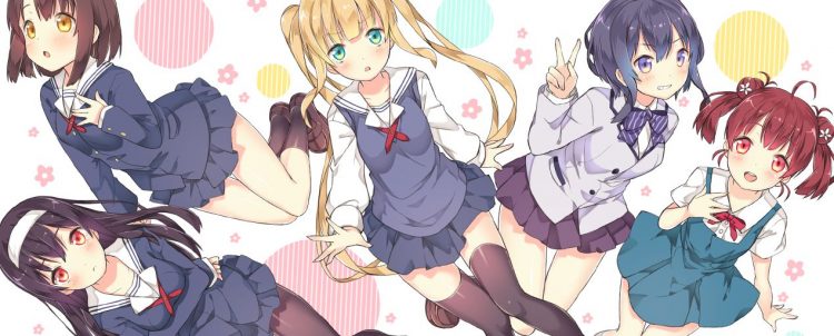 Saenai Heroine no Sodatekata