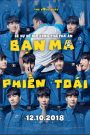 Bạn Ma Phiền Toái