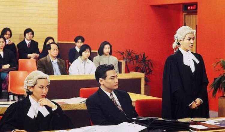 Hồ Sơ Công Lý Phần 2 - Files Of Justice 2 (1993) TVB