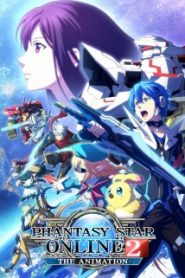 Phantasy Star Online 2 The Animation