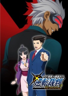 Gyakuten Saiban: Sono “Shinjitsu”, Igi Ari! Season 2