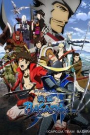 Sengoku Basara: Samurai Kings