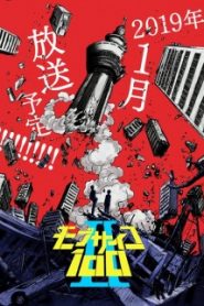 Mob Psycho 100 Phần 2