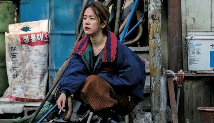 Phim Miss Baek (2018)