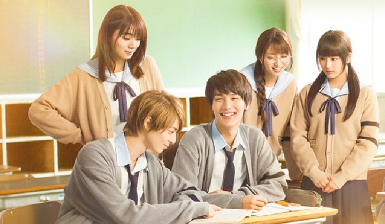 Phim ReLIFE Live-action (2017)