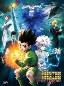 Hunter x Hunter Movie 2: Nhiệm Vụ Cuối Cùng