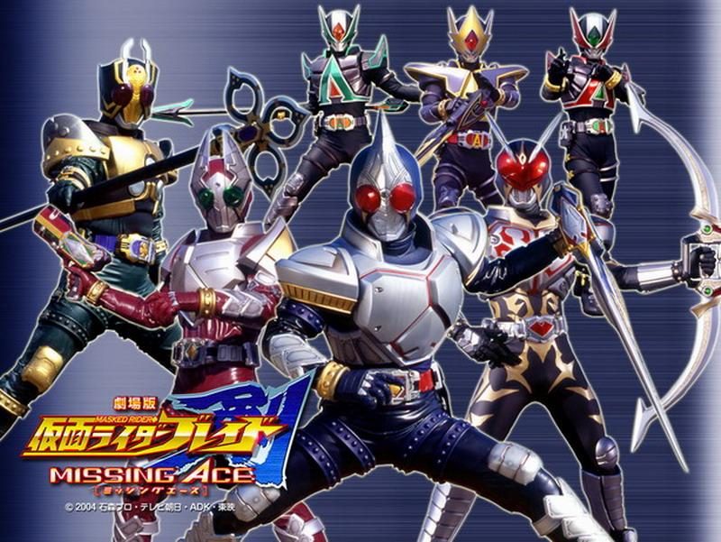 Kamen Rider Blade: Missing Ace