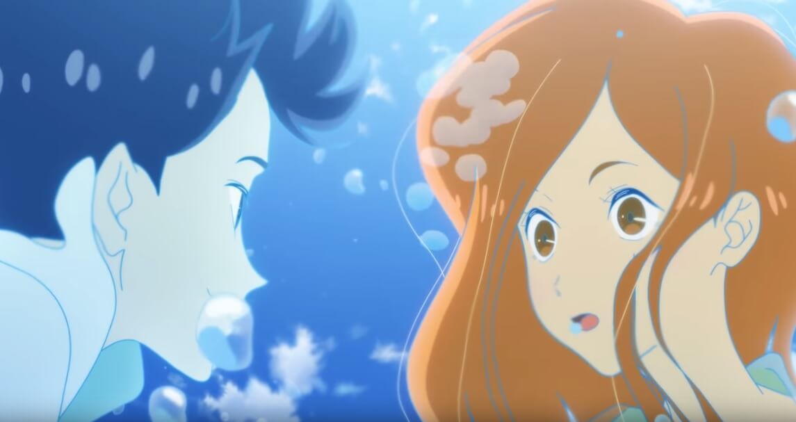 Kimi to, Nami ni Noretara