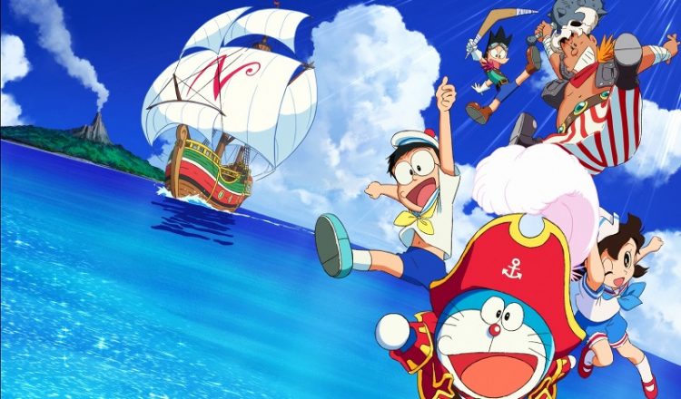 Doraemon: Nobita và Mặt Trăng Phiêu Lưu Ký - Doraemon Movie 39 (2019)
