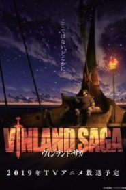 Vinland Saga (Phần 1)