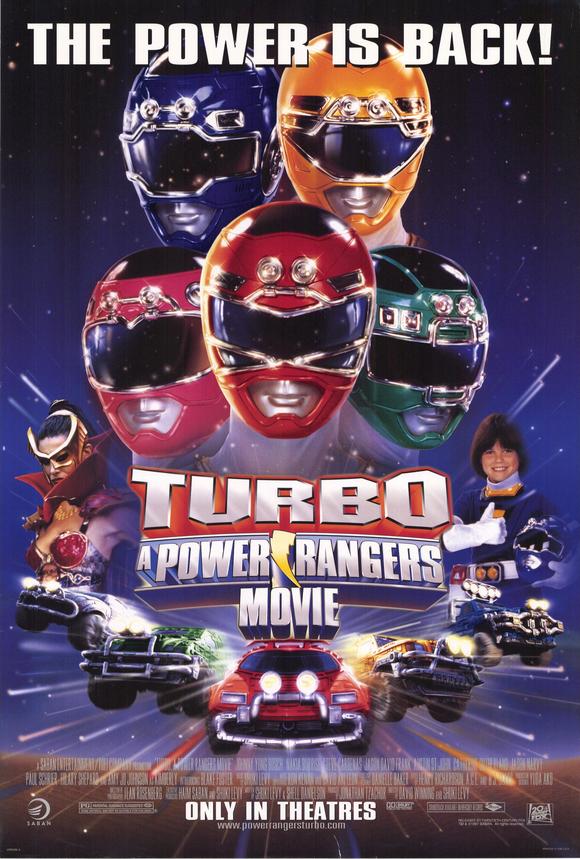 Power Rangers Turbo Movie