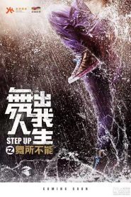 Step Up 6: Vũ Điệu Đường Phố