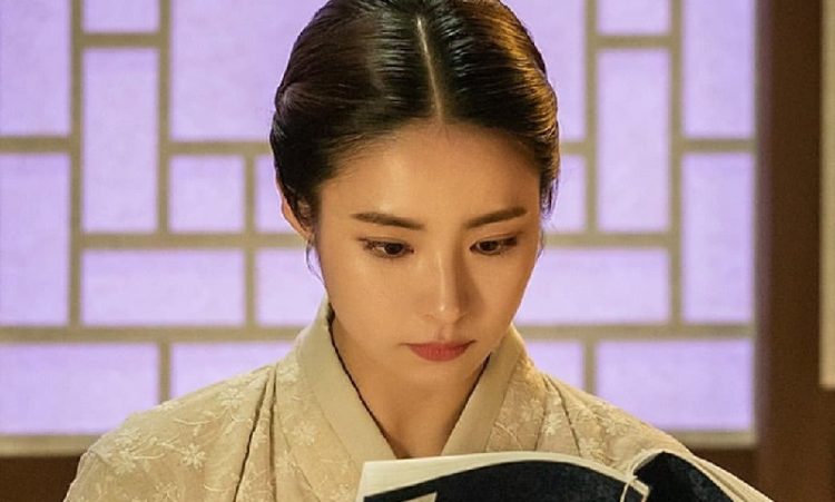 Phim Nhà Sử Học Goo Hae Ryung (2019)