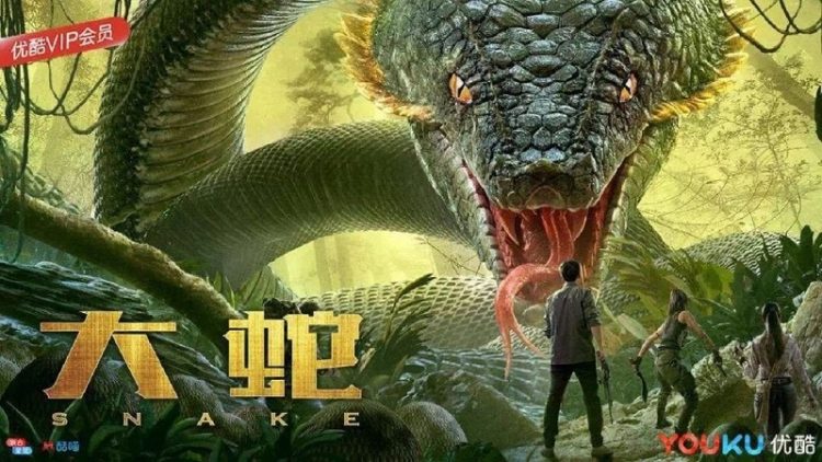 Rắn Khổng Lồ - Big Snake (2018)