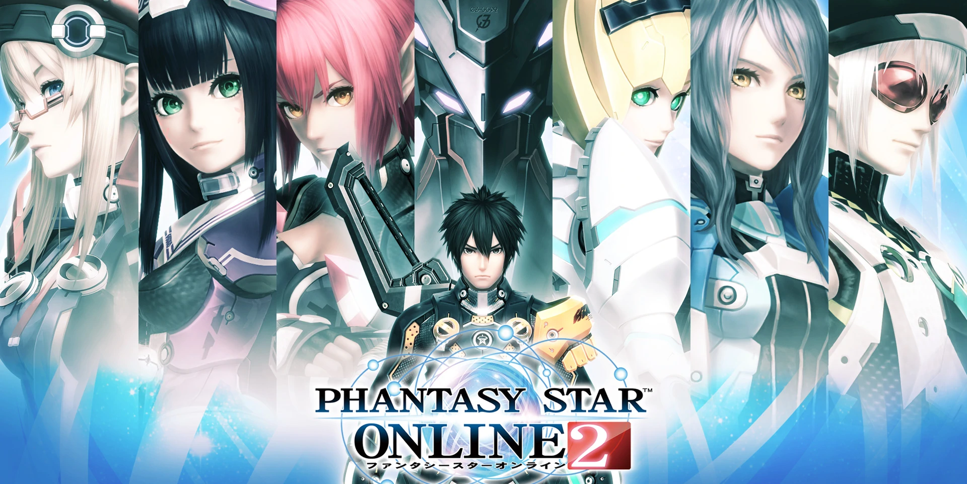 Phantasy Star Online 2: Episode Oracle