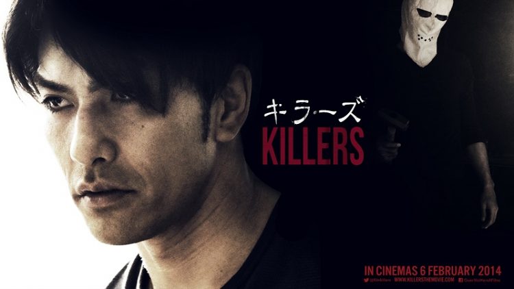 Phim Killers (2014)