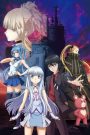 Aoki Hagane no Arpeggio: Ars Nova